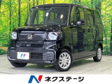 電動スライドドア ナビ 衝突軽減装置 レーダークルーズ 禁煙車