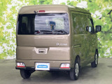 アトレー RS 4WD 