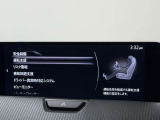 【メーカー認定の品質】本当におすすめできる品質を保持した、マツダ車のみに与えられる 「マツダ認定U-Car」。マツダ車のプロが責任をもって整備し、安心の保証をお付けしてご提供する中古車です。