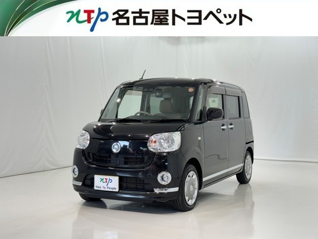ムーヴキャンバス X リミテッド メイクアップ SAIII 