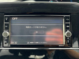 【カーナビ】『カーナビ』の画像になります。ナビ利用時のマップ表示は見やすく、いつものドライブがグッと楽しくなります!