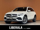 ◆LIBERALAは、輸入車選びの新たなスタイルを提案するインポート・セレクト・ブランドです。オーナー様となる方がクルマから直接感じる感性を第一にした、最良の一台との出会いをコーディネートいたします。