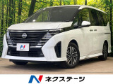全周囲カメラ シートヒーター ステアリングヒーター プロパイロット