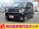 ★軽自動車専門店ダンクの車両をご覧いただきありがとうございます★お問い合わせはこちら0172-55-5230まで★