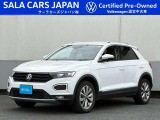 T-Roc TSI Style Design Package(ピュアホワイト)