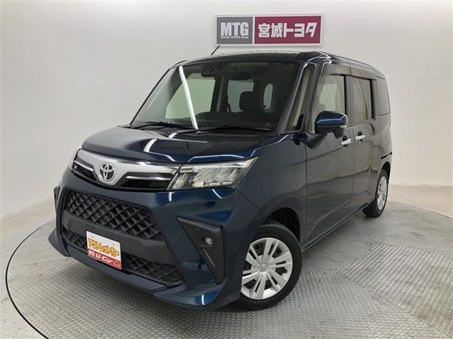 ルーミー 1.0 G 