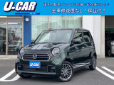 N-ONEプレミアムツアラーが入庫しました♪深緑のボディにグレーのストライプが大人っぽいスポーティな印象の1台です♪装備も充実当社オススメの1台です♪