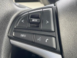 【ステアリングスイッチ】運転中、前方から目線をそらすことなく、オーディオ等の操作が可能な便利機能!安心&快適なドライブを演出してくれます♪