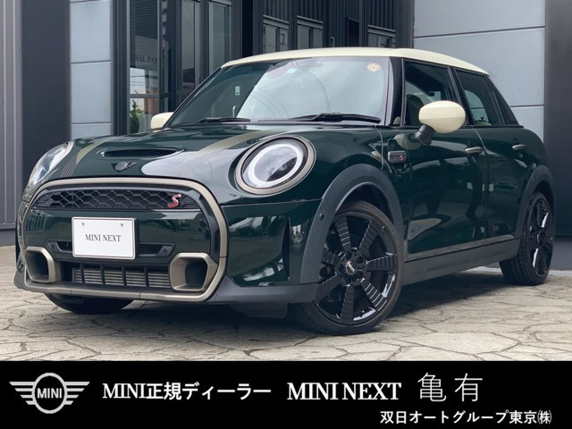 ミニ クーパー S レゾリュート エディション DCT 