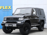 H7年式ランドクルーザープラド78 SXワイドご入庫致しました☆
