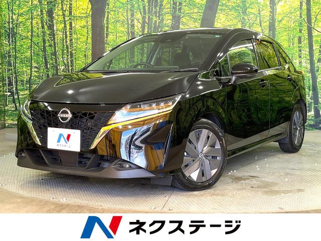 ノート 1.2 X 