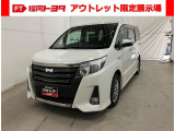 「アウトレット限定展示場 宗像」にご来店頂ける方のみ販売できます。保証なし車両ですので現車のご確認を必ずお願い致します!