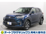 当店は、トヨタモビリティ東名古屋(株)をグループ会社に持つ中古車販売部門です。