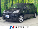 純正SDナビ バックカメラ 衝突被害軽減システム 禁煙車 ドラレコ