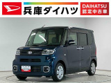 走行無制限1年保証 片側電動スライドドア ワンオーナー 前後コーナーセンサー 前席シートヒーター オートハイビーム LEDヘッドライト オートブレーキホールド プッシュスタート 横滑り防止装置