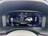 気になるお車がありましたら右の電話番号から直接お店にお問い合わせください。支払方法から車両情報、状態までなんでもご説明させて頂きます。スタッフ一同ご連絡お待ちしております。