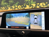 【パノラミックビューモニター】専用のカメラにより、上から見下ろしたような視点で360度クルマの周囲を確認することができます☆死角部分も確認しやすく、狭い場所での切り返しや駐車もスムーズに行えます。