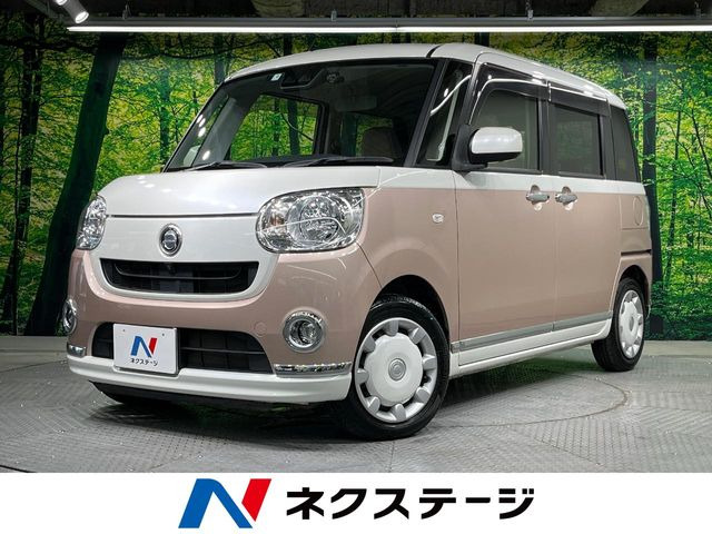 ムーヴキャンバス X メイクアップ リミテッド SAIII 
