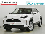 静岡県内にお住まいでご来店可能な方への販売に限らせていただいております。