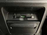 この度は数ある掲載車の中からご覧頂き誠にありがとうございます。掲載車以外のお問い合わせもお待ちしております。ウエインズトヨタ神奈川・ビークルステーション小田原0465-35-8011