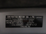 県内の少し離れた店舗にある場合でも、お近くの店舗にてどのお車もご購入頂けますのでご安心ください。