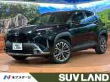 禁煙車 純正8型ディスプレイオーディオ 全周囲カメラ 衝突被害軽減