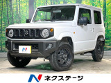 禁煙車 4WD MT車 衝突被害軽減システム ドラレコ コーナーセンサー