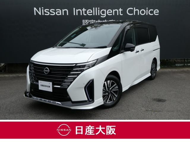 セレナ 1.4 e-POWER ルキシオン 