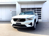 2024年9月登録のボルボXC40 Plus B3が、下取り入庫しました。ボディカラーはクリスタルホワイトプレミアムMで、走行距離も、7000Kmと、非常に少なく、大変綺麗な車です。