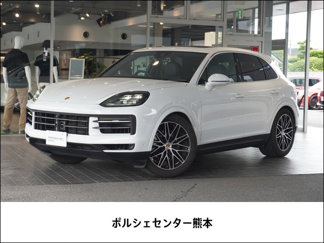 カイエン 3.0 ティプトロニックS 4WD 