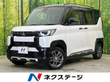 ターボ 両側電動ドア 純正9型ナビ 全周囲カメラ 衝突被害軽減