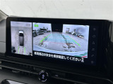 セレナ 1.2 e-POWER XV 修復歴無し