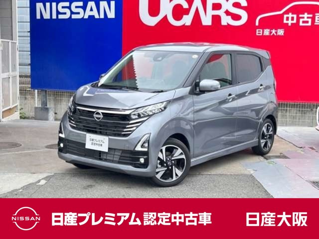 デイズ ハイウェイスター Gターボ 
