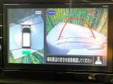 【アラウンドビューモニター】専用のカメラにより、上から見下ろしたような視点で360度クルマの周囲を確認することができます☆死角部分も確認しやすく、狭い場所での切り返しや駐車もスムーズに行えます。