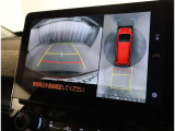パノラミックビューモニター付きです。車両を上から見たような映像をディスプレイオーディオ画面に表示。運転席からの目視だけでは見にくい、車両周辺の状況をリアルタイムでしっかり確認できます。