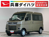 1年保証 9インチディスプレイオーディオ ワンオーナー バックカメラ アダプティブクルーズコントロール 両側電動スライドドア 前後コーナーセンサー USB Bluetooth オートハイビーム