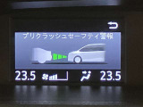 自動車保険】お客様のニーズにあったプランをご提案致します。現在ご加入の証券をご持参ください。修理時の窓口を一本化すると便利ですよ!