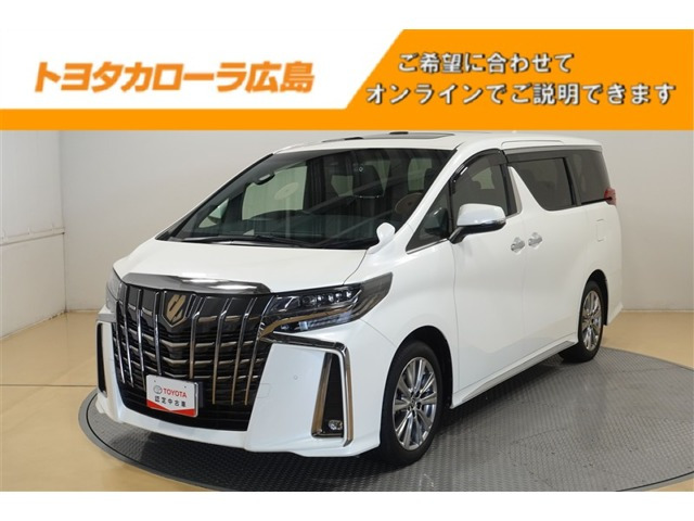 アルファード 2.5 S タイプゴールド Ⅱ