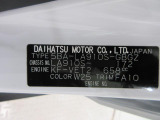 県内の少し離れた店舗にある場合でも、お近くの店舗にてどのお車もご購入頂けますのでご安心ください。