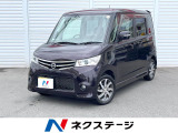 Stradaナビ 電動スライドドア 禁煙車 1オーナー HIDヘッド