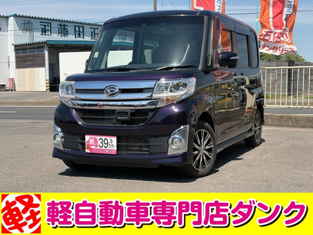 タントカスタム X トップエディション SAII 4WD 