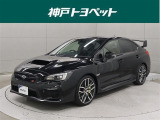 近隣府県への販売に限らせていただきます。