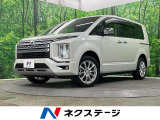 4WD ディーゼル(軽油) 両側電動ドア SDナビ 後席モニター