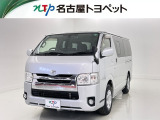 当社では、愛知・岐阜・三重・静岡在住で、現車確認可能な方への販売に限らせて頂きます。※ 当社の総合的判断により販売をお断りする場合があります。