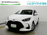 静岡県内にお住まいでご来店可能な方への販売に限らせていただいております。