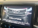 【大画面ナビ】人気の大型10インチナビを装備。存在感のある大画面はインパクト大!ナビ利用時のマップ表示は見やすく、テレビやDVDは臨場感がアップ!いつものドライブがグッと楽しくなります♪