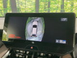 【パノラミックビューモニター】専用のカメラにより、上から見下ろしたような視点で360度クルマの周囲を確認することができます☆死角部分も確認しやすく、狭い場所での切り返しや駐車もスムーズに行えます。