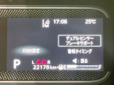 【スズキ セーフティサポート】走行中に前方の車両等を認識し、衝突しそうな時は警報とブレーキで衝突回避と被害軽減をアシスト。より安全にドライブをお楽しみいただけます。