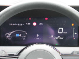 e-POWER専用メーターはモーター出力、エネルギーフロー表示、各種燃費表示機能、バッテリー残量、デジタル時計、航続可能距離、サービスインターバルなどが表示されます。 走行距離 85783km