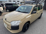 当店の在庫をご覧頂きありがとうございます。軽自動車〜1BOXカーまで4WD車を中心に常時50台以上の中古車を取り扱っております。豊富な在庫の中からお客様にピッタリの1台をお選び下さい!